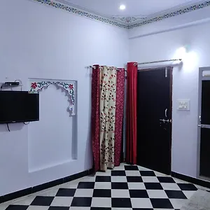 Homestay Marigold 