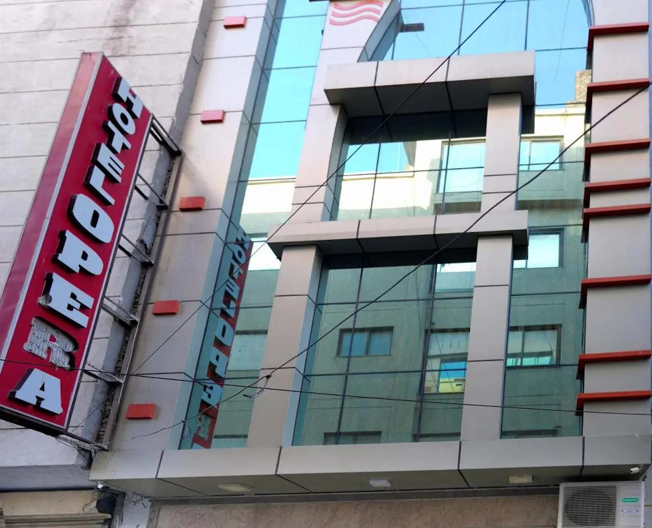 ****  A Family Hotel Oppera Near Igi Airport New Delhi India