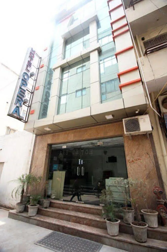 A Family Hotel Oppera Near Igi Airport New Delhi 4*,  India