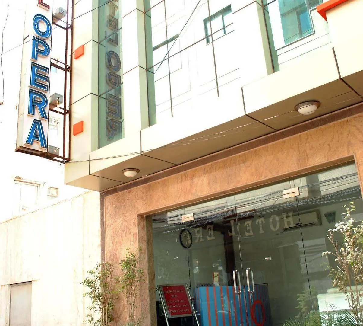 A Family Hotel Oppera Near Igi Airport New Delhi